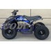 Titan 24V 350W Electric Quad Battery-Powered MINI ATV, White   